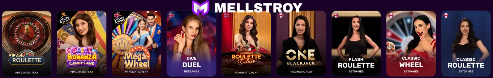 Live-казино Мелстрой с настоящими дилерами